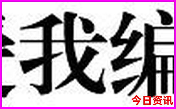 夏天北方旅游城市推荐