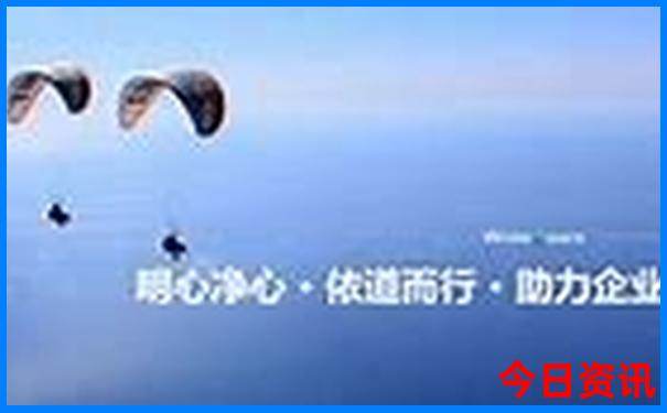 8月初旅游去哪里合适